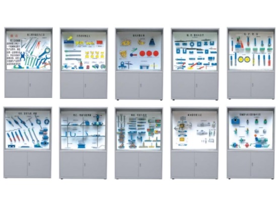 《鉗工工藝學(xué)》陳列柜