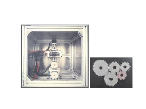 齒輪-輪系教學(xué)綜合演示實(shí)驗(yàn)臺(tái)