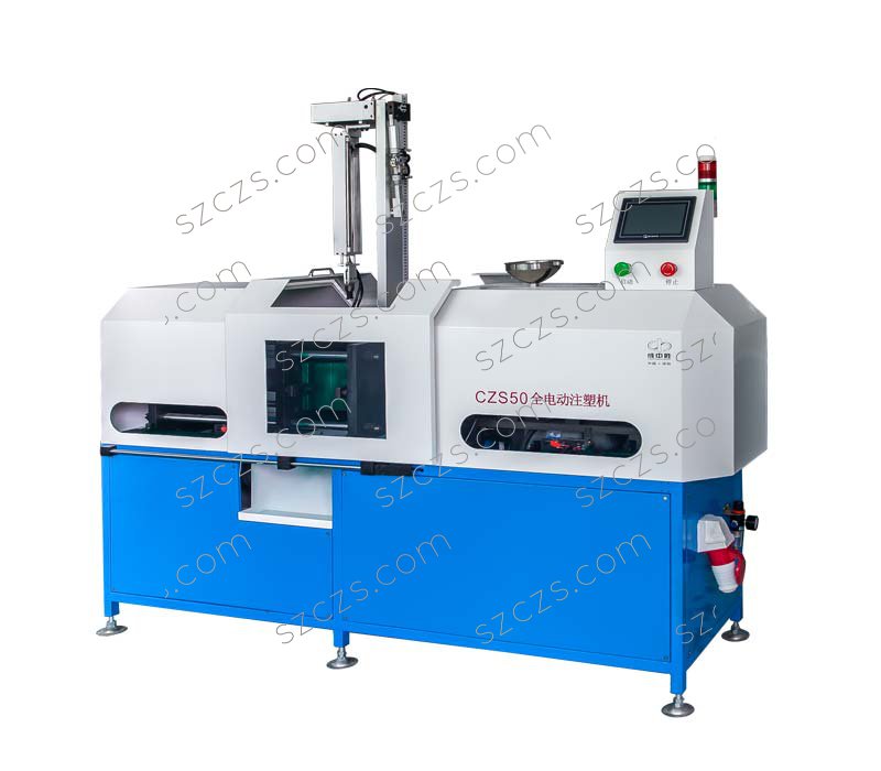 全電動(dòng)雙螺桿微型注塑機(jī)(機(jī)械手型)