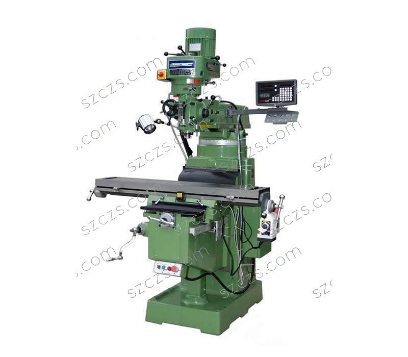 帶數(shù)顯銑床