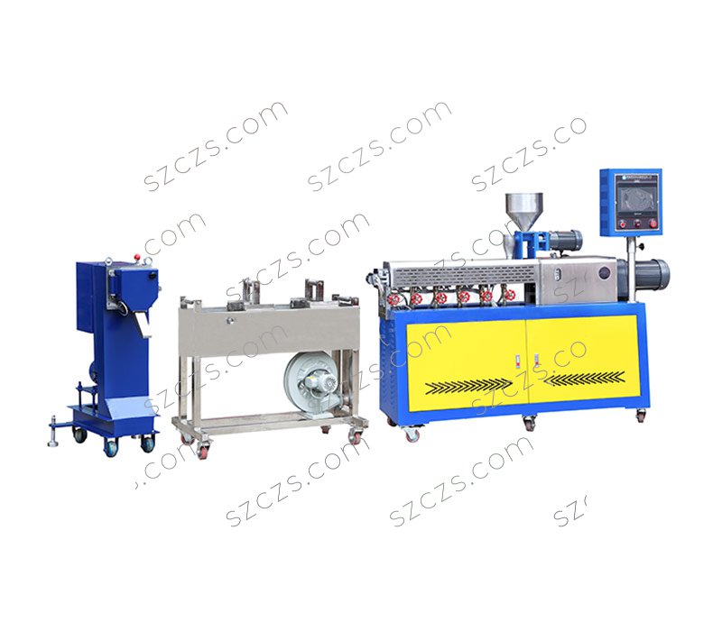 雙螺桿擠出機組