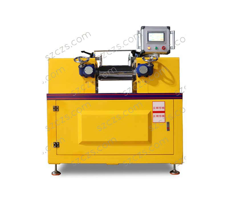 小型程控型開煉機(jī)