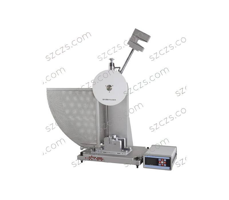 <strong>液晶式塑料擺錘沖擊試驗(yàn)機(jī)</strong>