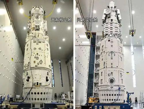 中國空間站——“太空堡壘”的部分3D打印技術(shù)應(yīng)用