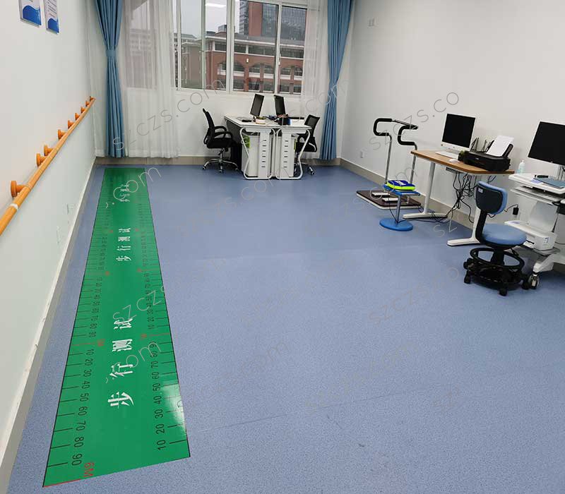 老年綜合評估實訓室/健康評估實訓室